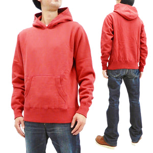 Whitesville Plain Pullover Hoodie Men's Solid Color Hooded Sweatshirt WV67729 Red
