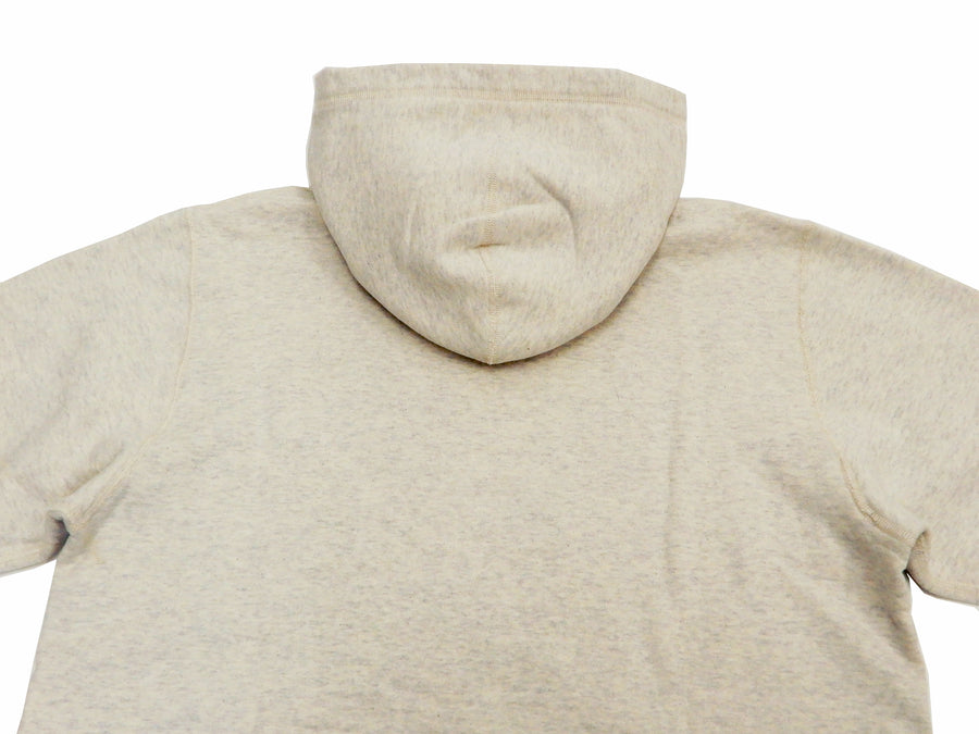 Whitesville Plain Pullover Hoodie Men's Solid Color Hooded Sweatshirt WV67729 Oatmeal