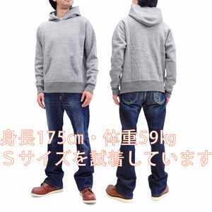Whitesville Plain Pullover Hoodie Men's Solid Color Hooded Sweatshirt WV67729 Heather-Gray