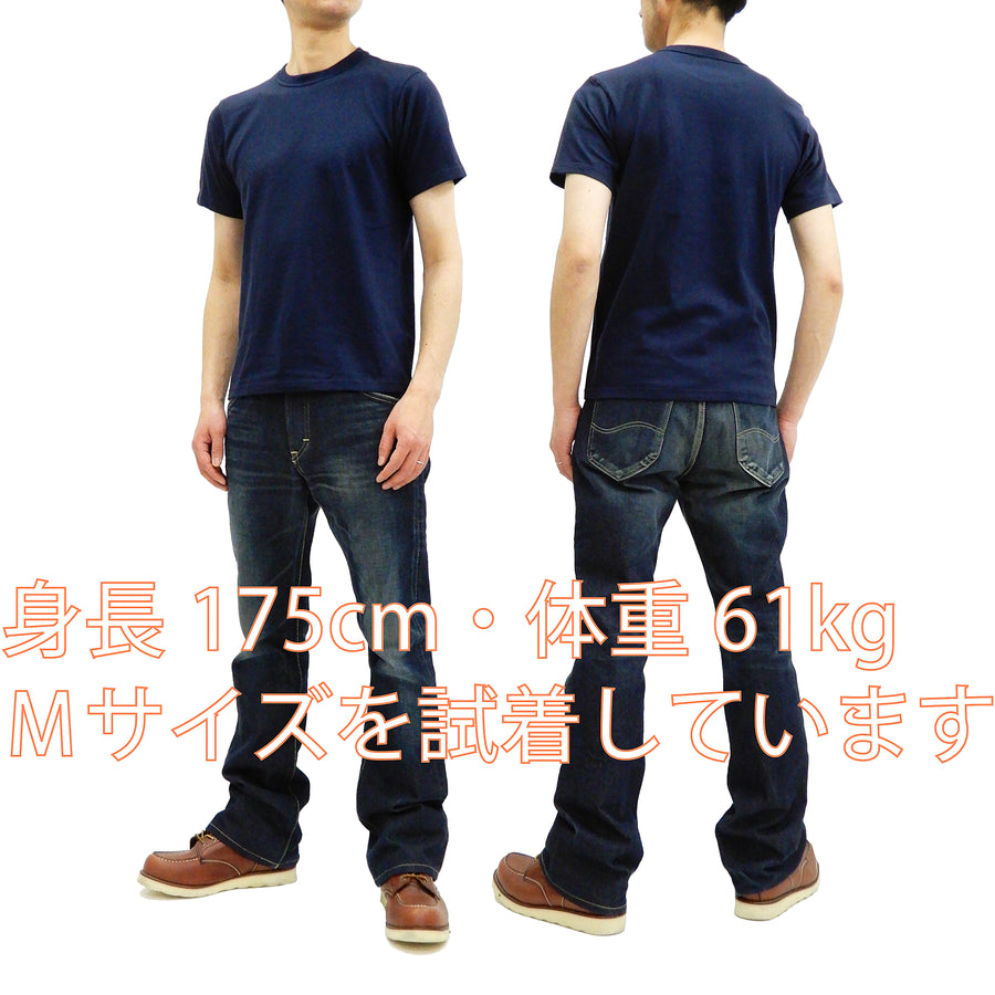 Whitesvill Men's 2-Pack Plain T-shirt Short Sleeve Tee Toyo Enterprises WV73544 Navy-Blue